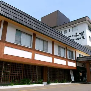 4* 旅館 湯の閣 池田屋